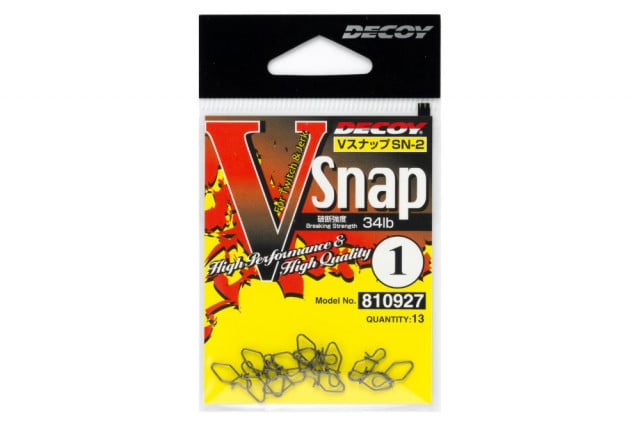 Agrafa Decoy Sn-2 v Snap (Marime: 2)
