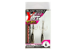 Ancora Cu Paleta Decoy Y-F33 Bt (Marime Ancora: Nr. 8)