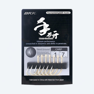 Carlige BKK Carp Hook Hand Ground, Pale Yellow, 8buc (Marime Carlige: Nr. 2)