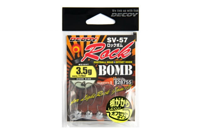 Carlige Decoy Jig Sv-57 Rock Bomb, Nr. 2 (Marime Carlige: Nr. 2, Greutate jig: 3.5 g)