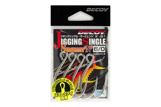 Carlige Decoy Js-1 Jigging Single Seargent N (Marime Carlige: Nr. 8/0)