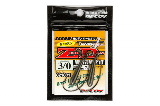 Carlige Offset Decoy Worm 217 Zero-Dan Lestat (Marime Carlige: Nr. 1)