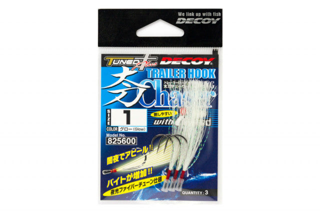 Carlige Trailer Decoy Th-4 Tachi Chaser Glow (Marime Carlige: Nr. 1/0)