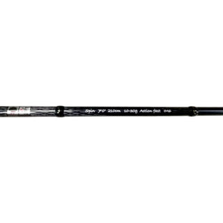 Lanseta Okuma Safina X 2.10m, 10-30g, 2 tronsoane
