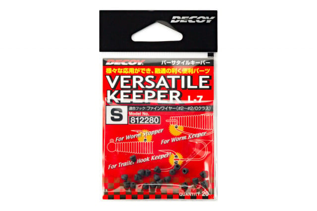 Opritor Decoy L-7 Versatile Keeper (Marime: SS)