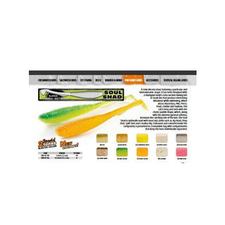 Shad Soul Shad Smoke Green 7.5cm 10buc/plic Rapture